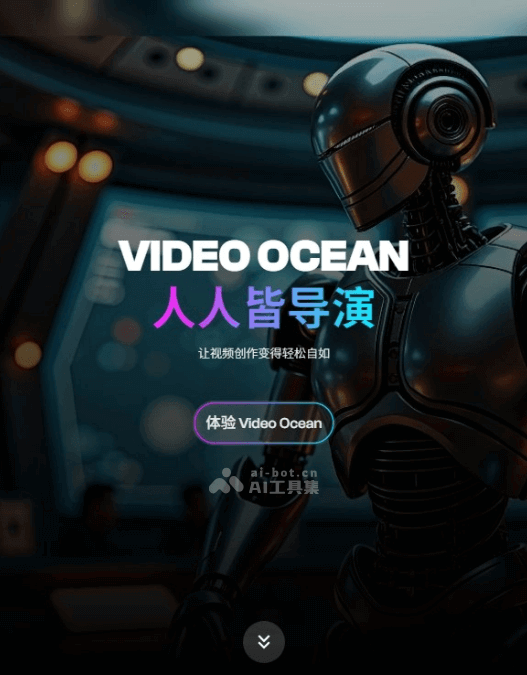 Video Ocean